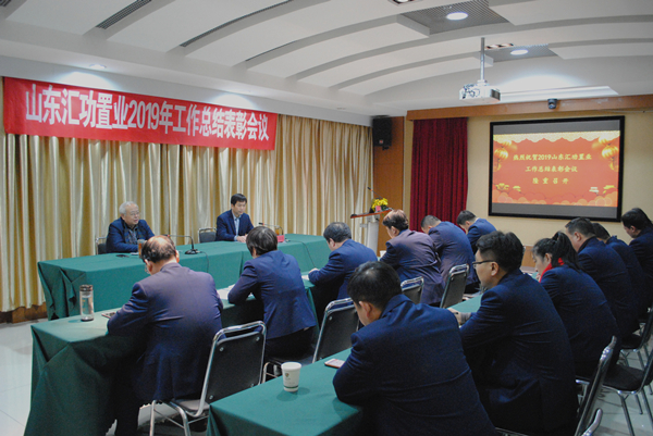 栉风沐雨十四载  逐梦前行铸辉煌